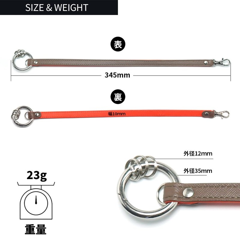 HAKATA NO MORI LEATHER Strap, Leather, Key Strap, Genuine Leather,