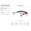 Rapala X-Rap CountDown Lure with Two No. 10 Hooks, 0.6-1.2