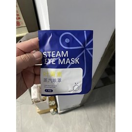 VEWUBEN, 10 Packs of steam Eye Masks, Disposable Heated Eye Masks, Quickly Relieve Eye Fatigue, Suitable for Swollen Eyes, Sleep, Travel Necessities and Women's Relaxation Gifts, Tasteless