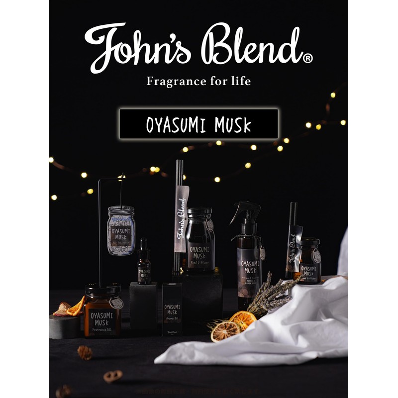 John's Blend OA-JOY-1-1 Hanging Air Freshener Air Freshener 2-Pack
