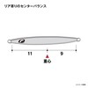 Shimano JV-L10U 016 Offshore Jig, Osia, Long Waver, 3.5 oz