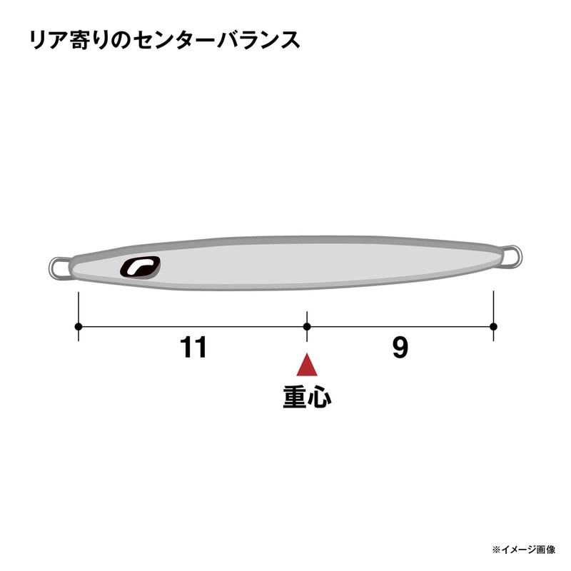 Shimano JV-L10U 016 Offshore Jig, Osia, Long Waver, 3.5 oz