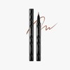 Bia Bbia Last Brush Pen Eyeliner Smokey Multi-Proof Collection (Choose