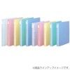KOKUYO Pop Ring Binder, transparent