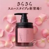 Cocone Clay Cream Shampoo, Cocone, Smooth Type, Herb Rose, Refill,