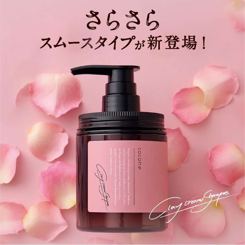 Cocone Clay Cream Shampoo, Cocone, Smooth Type, Herb Rose, Refill,