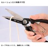 Daiwa HD 210 Scissor Scissor Scissor Black