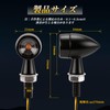 RACEAST Motorcycle Turn Signal, LED Round Bullet Type, Small 12V