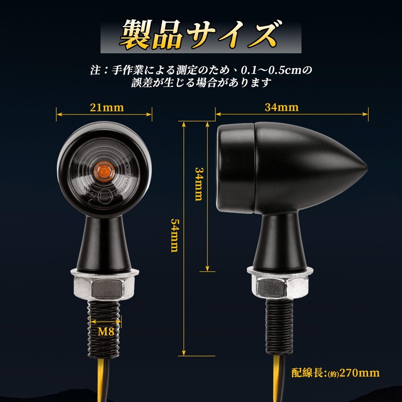 RACEAST Motorcycle Turn Signal, LED Round Bullet Type, Small 12V