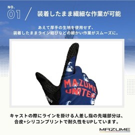 mazume Game Fishing Gloves MZGL-S597-02 Black Large