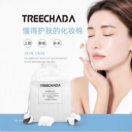 Treechada Organic Cosmetic Cotton Pads from Thailand for Facial Beauty Cleansing & Wet Dressing Pieces per Bag / White 10ea