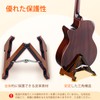 CAHAYA Guitar Stand, Ukulele, Acoustic Guitar, Wooden, Foldable, Easy Assembly,