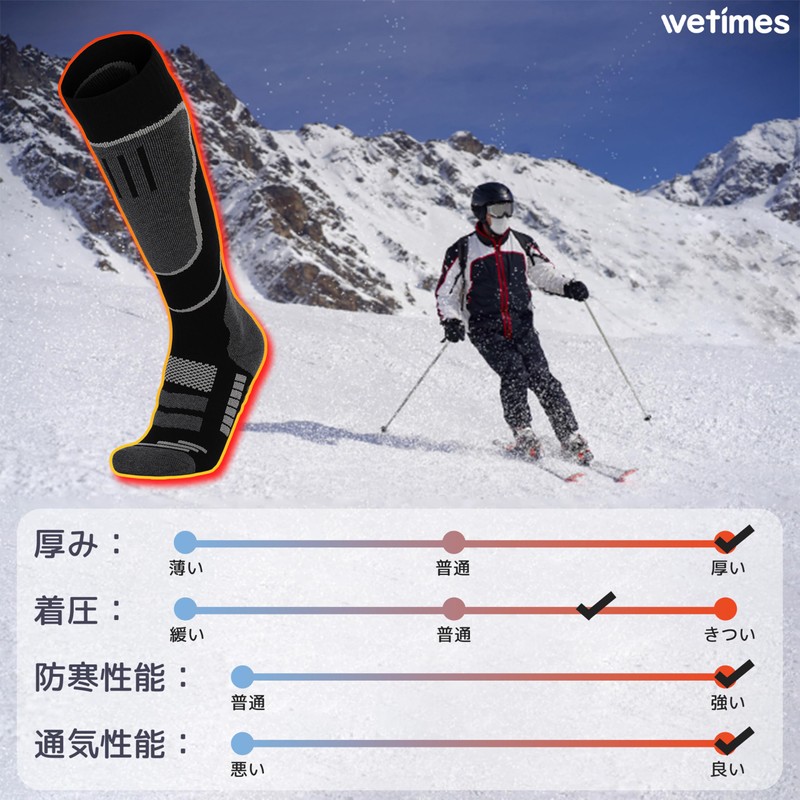 Wetimes Snowboarding Ski Socks, Thick Skiing Socks, Antibacterial, Deodorization, Sweat