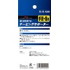 SK11 TS-TE-YUBI Taping Supporter, 2.8 x 19.7 inches (7 x