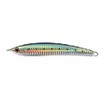 SMITH LTD Minnow Magnum Sardier 4.7 inches (120 mm) 52g Green Sardine #2 Lure