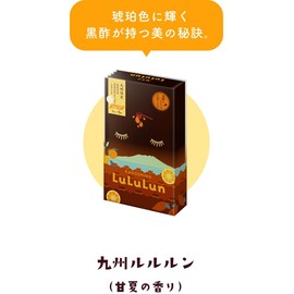 Kyushu Limited Face Mask Pack, Lululun Kyushu Lulun (Sweet Summer Scent), 1 Sheet x 5 Bags