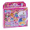 Aquabeads AQ-248 Jewel Animal Set Sold Separately