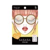 Beenulit Little Eyelash 3 Pairs