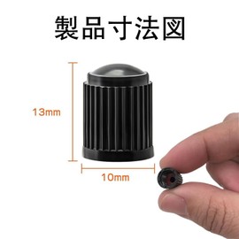 LUYING Tire Valve Caps for Bicycles, Long Lasting, Automobiles, Wheel Rims, Dust Cover, Air Valve Caps, Universal Type, For Cars, Bikes, Trucks, Set of 15 (Black)