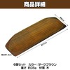 HAMILO Wooden Towel Tray, Commercial Use, Restaurants, Hotels, Restaurants, Approx.