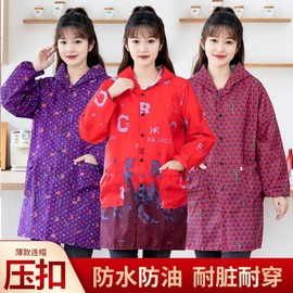 Women's Waterproof Oil-Resistant Long-Sleeve Button Apron Overcoat for Adult Home Kitchen Cooking XXL/Purple English 15ea