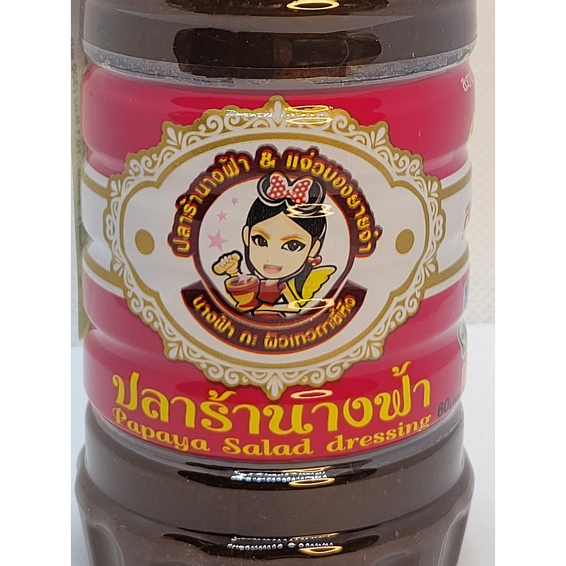 Angel Thai Fermented Fish Sauce White Cap Nang Fa Nam