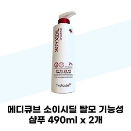 Medicube [Medicube] Medicube Soicidil Functional Shampoo 490ml x 2 / [메디큐브] 메디큐브 소이시딜 기능성 샴푸 490ml x 2개