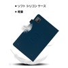 For Vankyo MatrixPad S8X Case, Protective Case, [BAOLINTX] Angle Adjustment,
