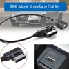 AMI MDI MMI Interface Aux Music MP3/Adapter Compatible for Aux