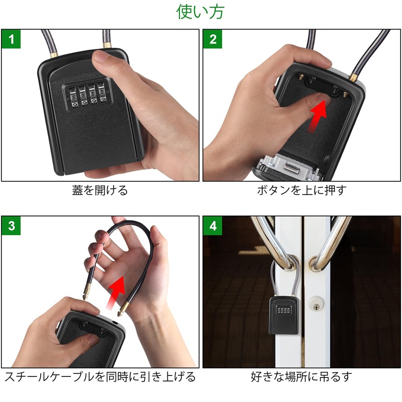Diyife Small Security Key Box, 4 Digit Dial Type, Key