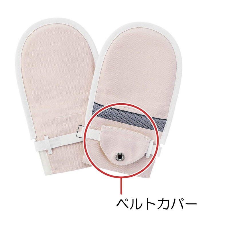 竹虎 フドーてぶくろ ベルトカバー交換用 ピンク (No.5/No.6共通)
