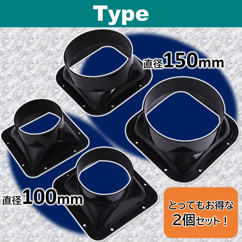 Rubonarie Duct Connector Connector Duct Hose Ventilation System Set of