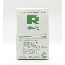 Renew Body Lab Renewetin Quercetin Bromelain (24 tablets) / 리뉴바디연구소 리뉴세틴 케르세틴 브로멜라인 (24정)