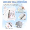 SIVAN Sticker Book A7 Size Clear Notebook Binder 【Simply press