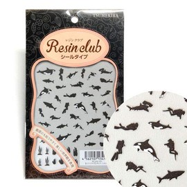 tumekira Nail Stickers for Men's Style Fashion Colorful