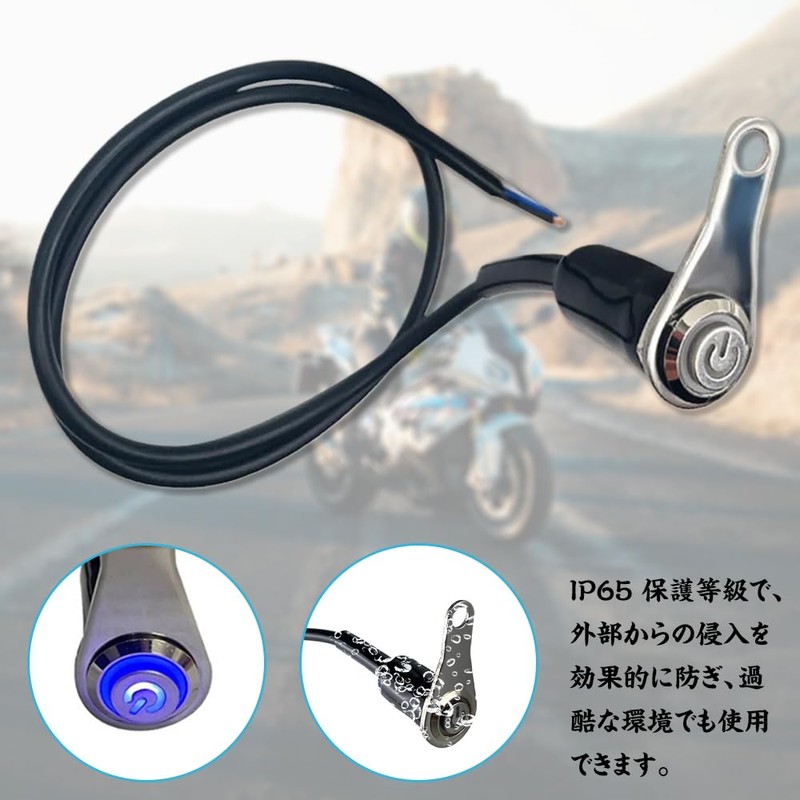 Motorcycle Handlebar Switch Waterproof Switch Motorcycle 12V LED ATV Bike