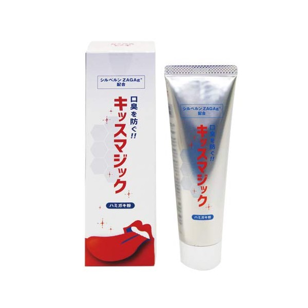 Silbern ZAG Silver Ion Toothpaste Kiss Magic 3.5 oz (100