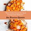 Just Date: Organic Pomegranate Syrup / 100% Natural / Organic