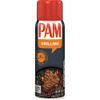 PAM No-Stick Cooking Oil Spray for Grilling 5 oz (Pack