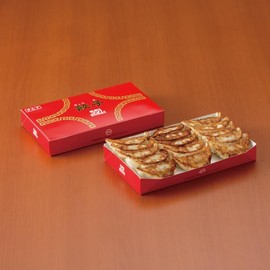 551 Horai Grilled Gyoza (20g, 15, Pieces)