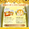 GOKUEKI Stick - 1 Case (0.4 fl oz (10 ml)