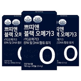 Partner_Reference Petit & Altige Black Omega 3 23.4g 30 tablets x 3 / 쁘띠앤 알티지 블랙 오메가3 23.4g 30정X3개