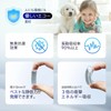 SOSOYOKI Silent Mat, Premium, Multi-Purpose Type, Silent, Soundproof, Vibration Proof,