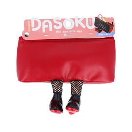 Sun-Star Stationery S1429191 Pencil Case, Boat-shaped DASOKU Net Tights