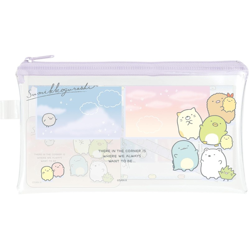 San-x GS16801 Pen Pouch Gift (S/G)