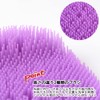 tone, Foot Brush, Exfoliation brush that can be used in