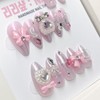 Metallic Pink Beam Handmade Nail Tips - Oval / 메탈릭