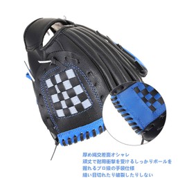 SunGoddy Baseball Gloves, Soft Catch, Parent-Child Set, 10.5+11.5 Inches, For Practice, Beginner, Right Throw, Left Handed, Baseball Glove, Parent-child Interaction, Baseball Mitt, Includes Shock Absorbing Pads, Baseball Gloves (Black+Blue)