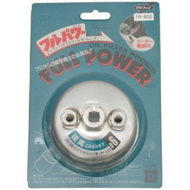 日東工業(Nitto Kogyo) カップ型オイルフィルターレンチ