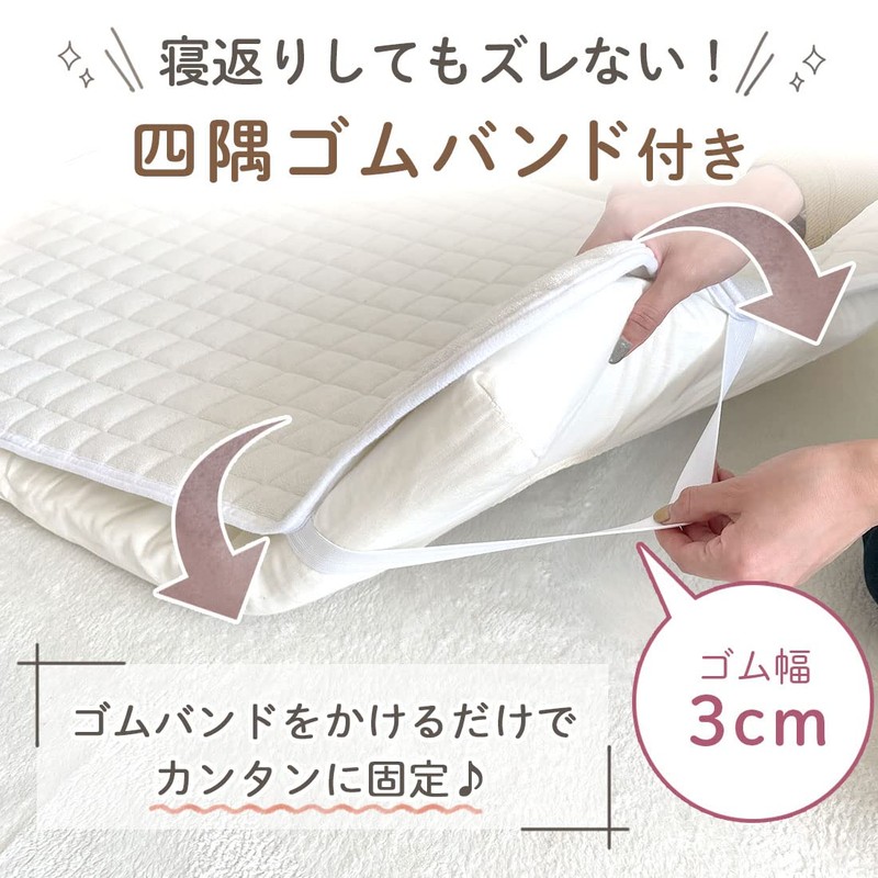 (Keratta) Waterproof Sheets, Bedwetting Pad, Baby Bedwetting Sheets, Dryer OK,